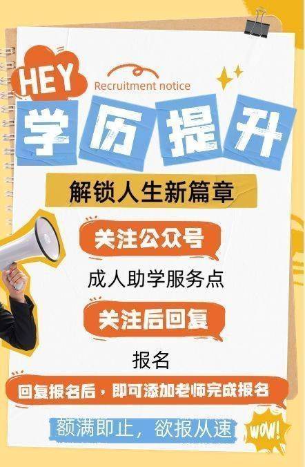 2O24年免费奥门马报资料,高效执行计划设计_交互版11.158