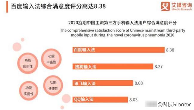 新澳内部资料免费精准37b,高效执行计划设计_MR88.415