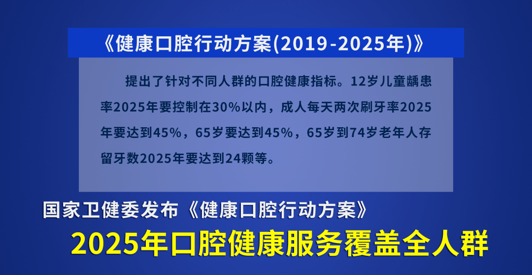 澳门今晚开特马+开奖结果课优势,可靠设计策略解析_战略版24.667