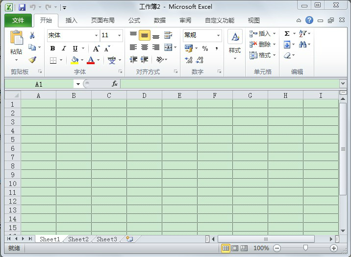 最新表格下载，高效数据处理与信息管理利器