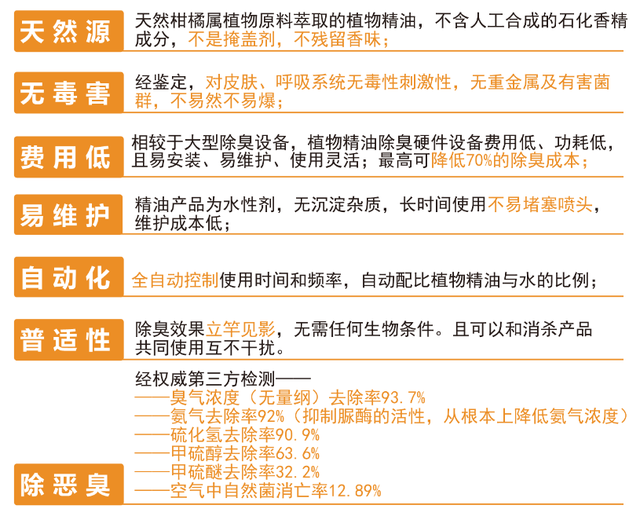 新澳资料大全正版资料2024年免费,广泛解析方法评估_影像版61.432