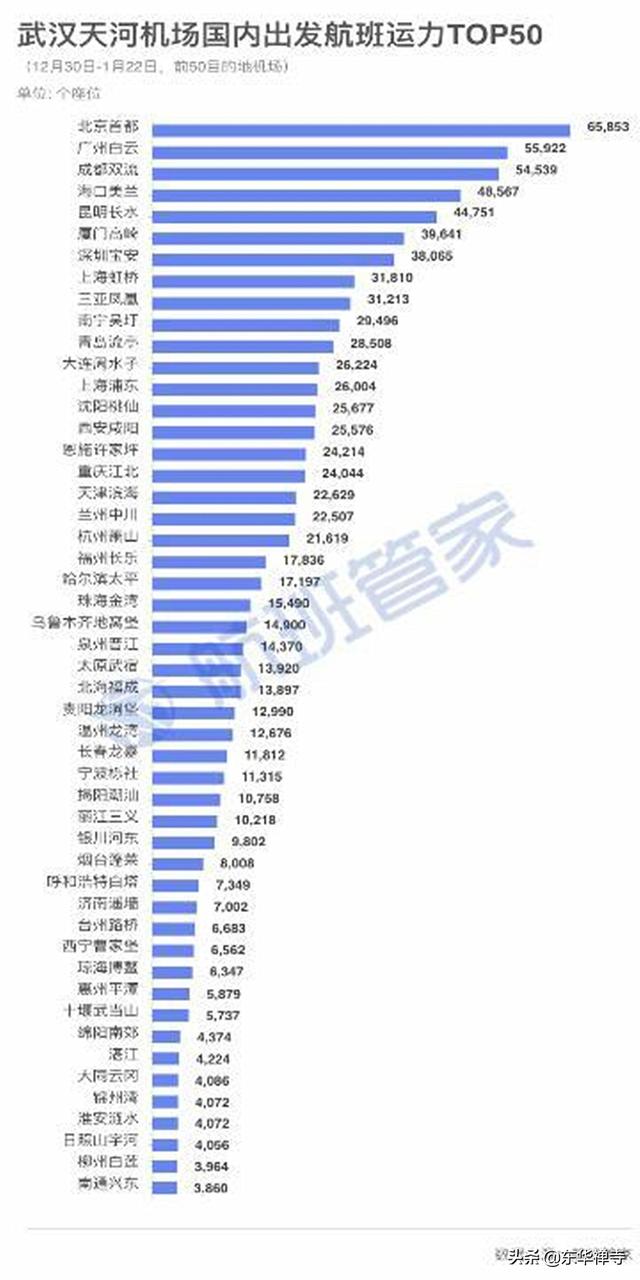 香港4777777开奖记录,权威说明解析_8K96.214