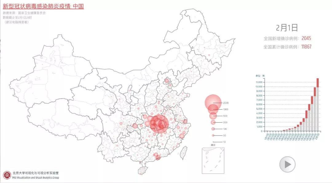 疫情实时地图，揭示最新动态，助力防控战决胜时刻