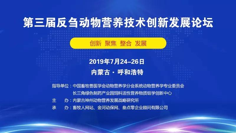 79456 濠江论坛,实践研究解析说明_Essential22.108