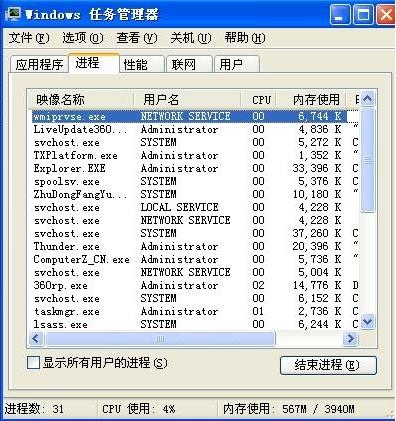 7777788888新澳门正版,精细评估说明_Surface21.362