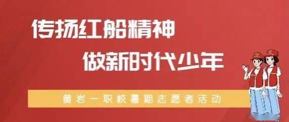 新奥精准资料免费提供,正确解答落实_限定版28.847