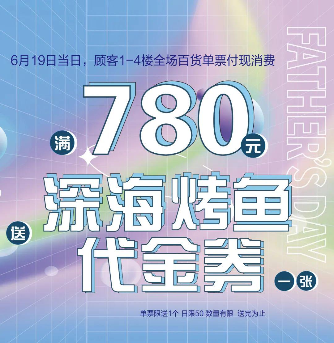 一码一肖100%精准,快捷解决方案_社交版48.780