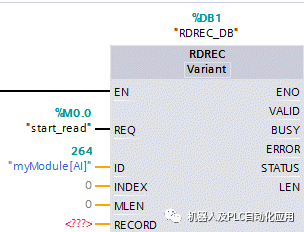 澳门三肖三淮100淮,深层数据设计解析_专家版77.365