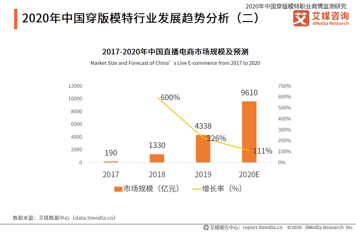 新澳门黄大仙8码大公开,前沿分析解析_定制版85.699