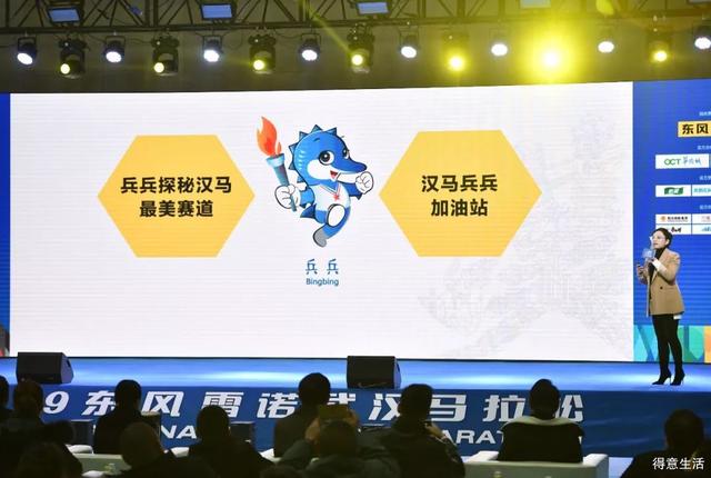 2024澳门今天特马开什么,最新解答方案_Tizen17.291