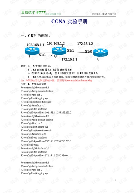 2024香港资料大全免费,现状评估解析说明_Galaxy87.233