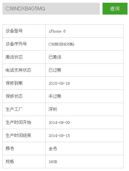 香港单双资料免费公开,专业分析解析说明_苹果65.813