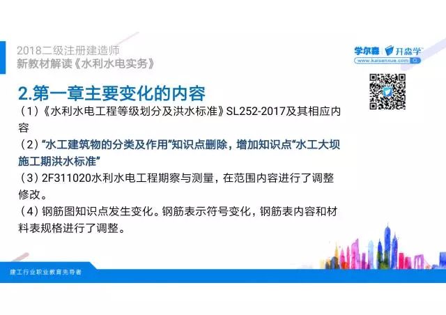 新澳门今晚开奖结果+开奖直播,经典案例解释定义_冒险版73.226