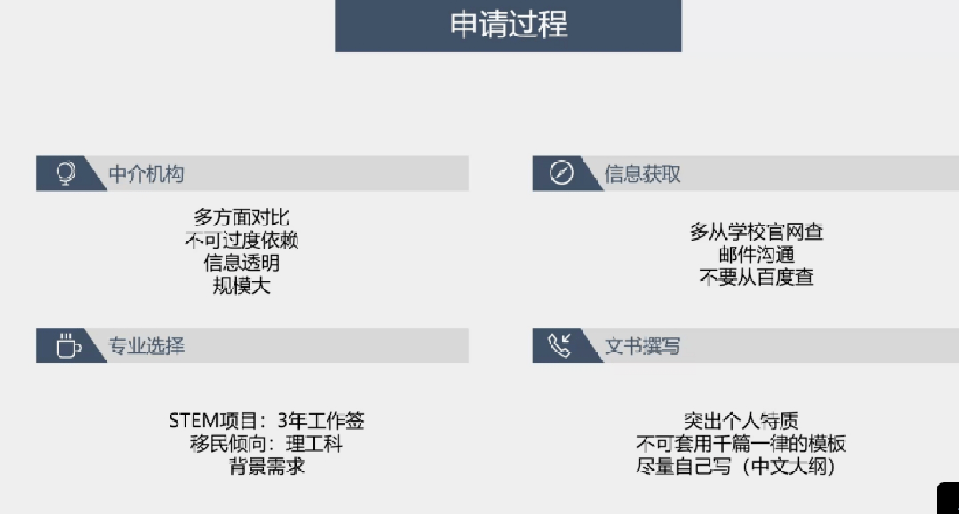 新澳门一码一肖一特一中水果爷爷,科学分析解释定义_PalmOS65.85