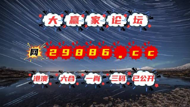 澳门天天开彩正版免费大全,系统化推进策略探讨_FHD72.387