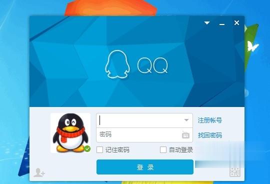 QQ 4.0下载，全新版本功能与魅力体验