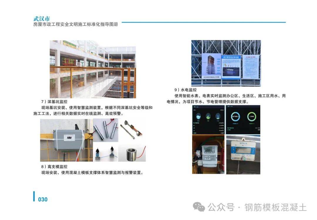 2024新澳资料大全最新版本亮点,仿真实现方案_Essential94.425