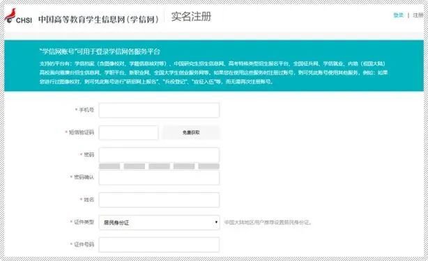 新澳天天开奖资料大全最新开奖结果查询下载,可靠性方案操作策略_Deluxe55.804