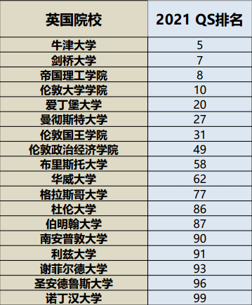 2024新澳历史开奖记录香港开,持久性计划实施_pro51.663