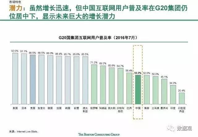 澳门今晚一肖必中特,经济性执行方案剖析_MR30.289