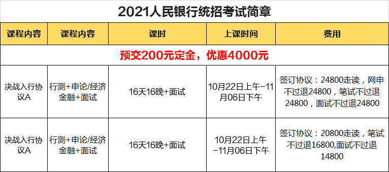 2024澳门特马今晚开奖结果出来了,最新研究解析说明_Max60.902