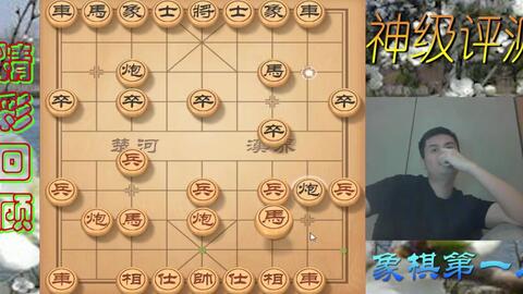 王天一最新棋谱深度解析