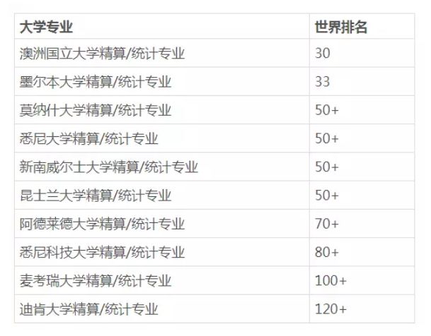 0149552cσm查询,澳彩资料,效率资料解释定义_旗舰款86.794