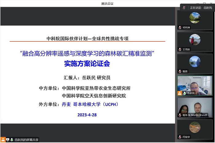 新澳精准资料免费提供4949期,可持续执行探索_完整版50.818