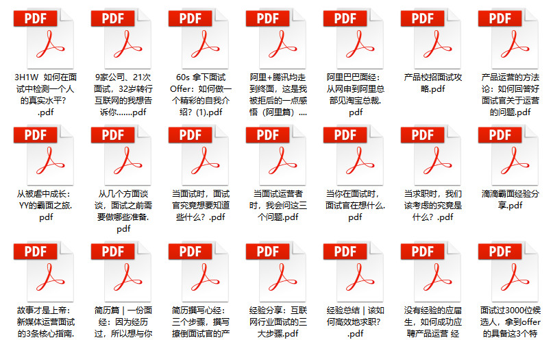 红尘灬有你 第2页