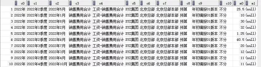 王中王72396.cσm.72326查询精选16码一,调整方案执行细节_kit48.490