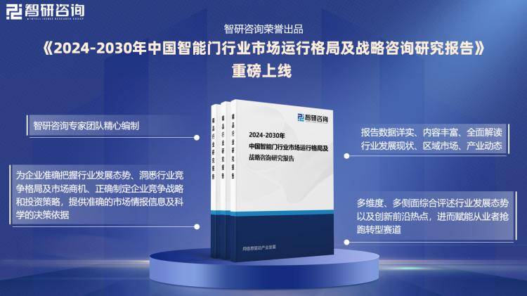 新门内部资料最新版本2024年,可靠解析评估_终极版73.95