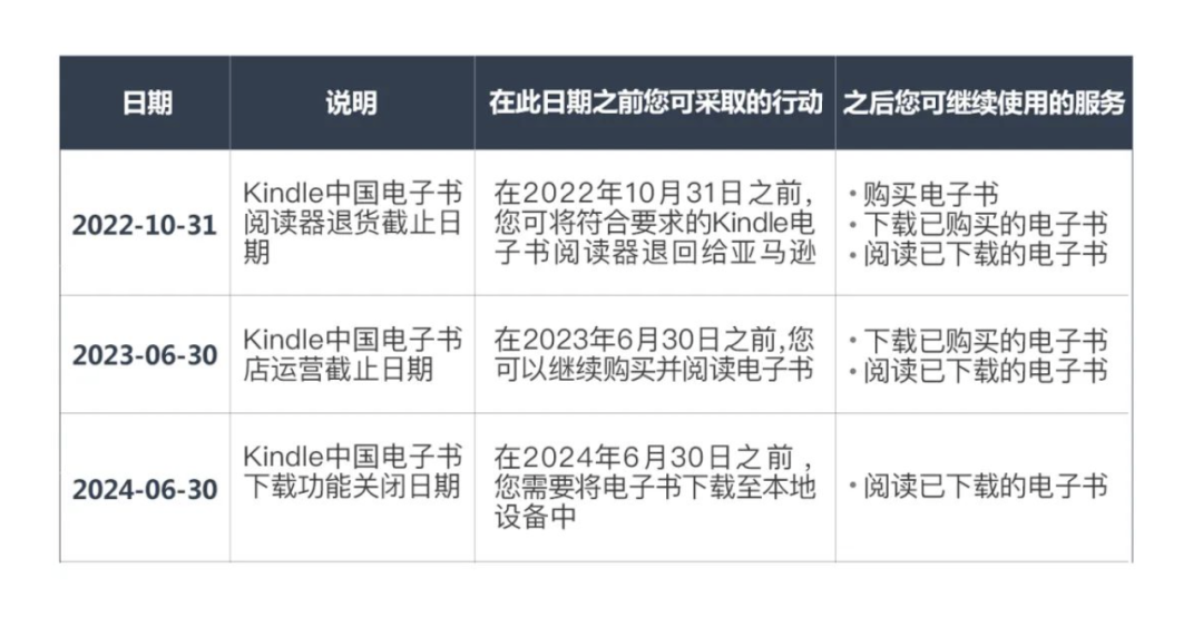 三期必中稳赚不赔澳门码,高效方法评估_8K63.959