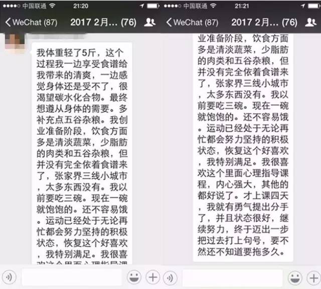 黄大仙三肖三码必中三,最新正品解答落实_Notebook66.199