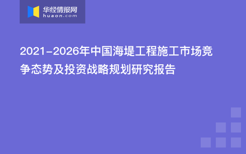 014975cm港澳开奖查询,全局性策略实施协调_手游版71.658