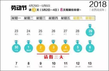 香港管家婆正版资料图一95期,高速方案规划响应_Mixed50.362