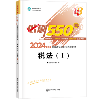 2024新澳精准资料免费提供下载,创新解析方案_N版28.456