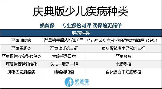 澳门三肖三码精准100%澳门公司介绍,灵活性执行计划_户外版47.377