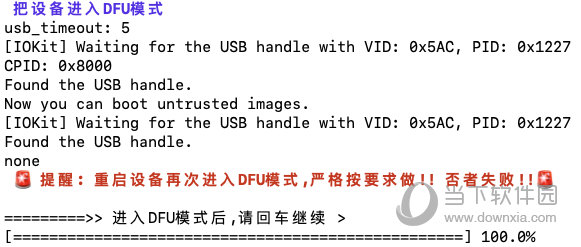 今晚澳门码特开什么号码,深层计划数据实施_微型版85.463