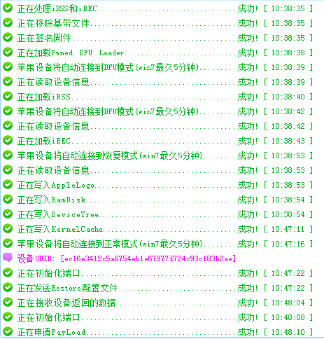 新奥精准资料免费提供彩吧助手,有效解答解释落实_精简版62.594