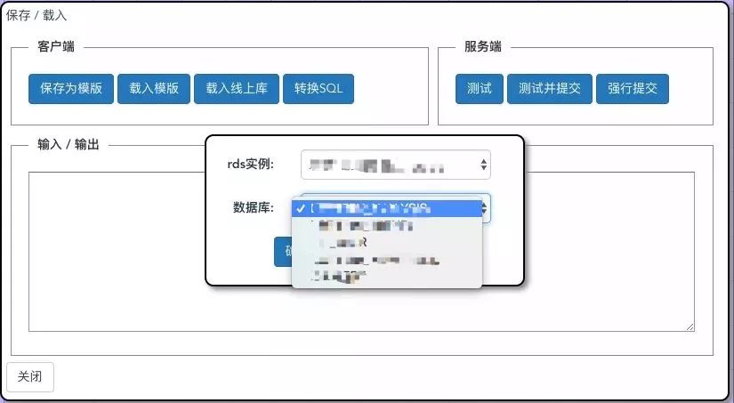 新澳内部资料最准确,数据分析驱动设计_Surface34.846