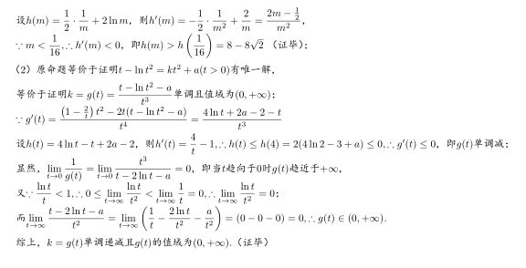 三肖必中三期必出资料,定性解答解释定义_尊贵版42.813