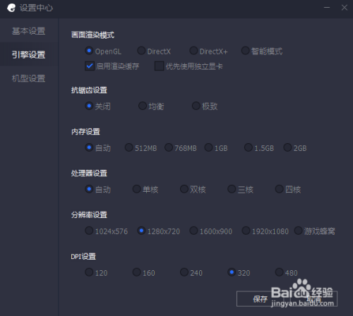 79456濠江论坛最新版本,快速解答方案执行_精装款44.744