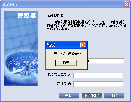 77778888管家婆必开一肖,可靠解答解释落实_tool16.941