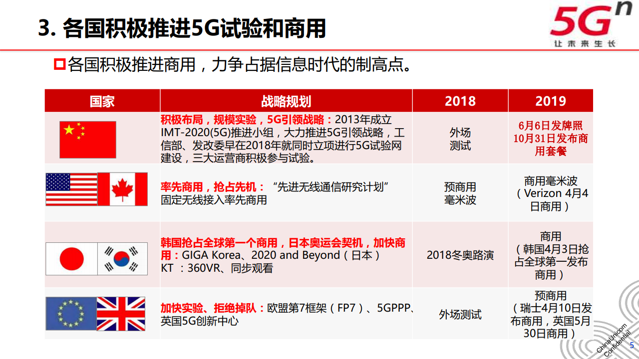 王中王72396网站,专业解答解释定义_tShop57.10