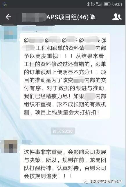 014941cσm查询,澳彩资料,实地数据验证实施_冒险款42.977