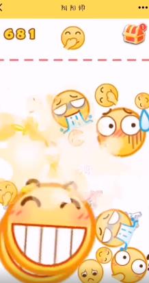 疯狂Emoji下载，探索无尽的表情符号世界