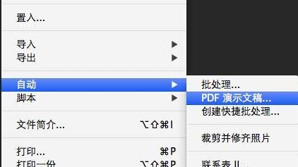 奥门开奖结果+开奖记录2024年资料网站,精确数据解释定义_The84.296