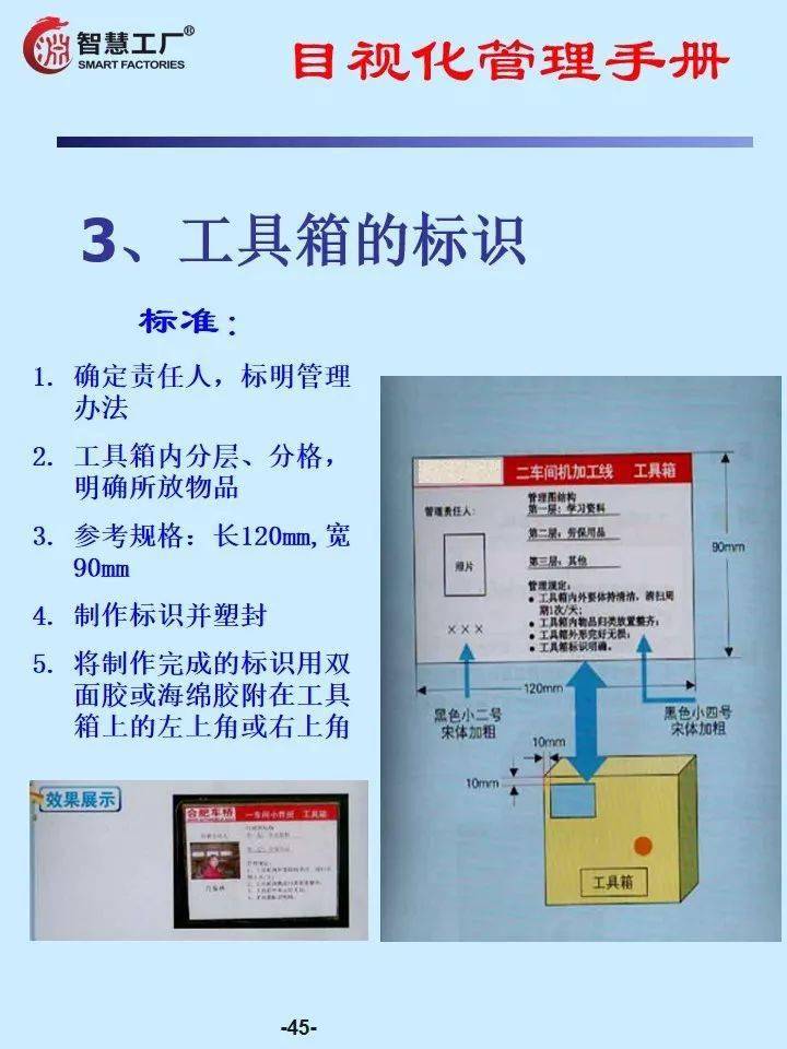 2024最近爆发的病毒,经典解析说明_粉丝版52.665