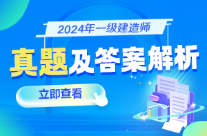 2024新奥正版资料大全,精细设计解析_S40.579