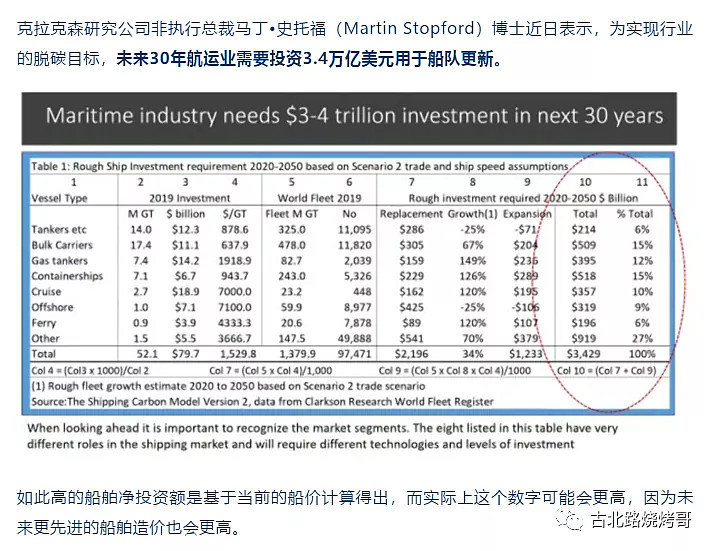 2024新奥门特免费资料的特点,完善的执行机制解析_mShop62.291